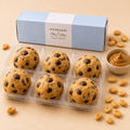 Chunky Cookies™ – Frozen NYC-Style Cookies (Box of 6) - Madbakes